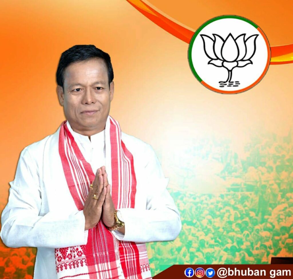 bhubam Gam Mujuli candidate