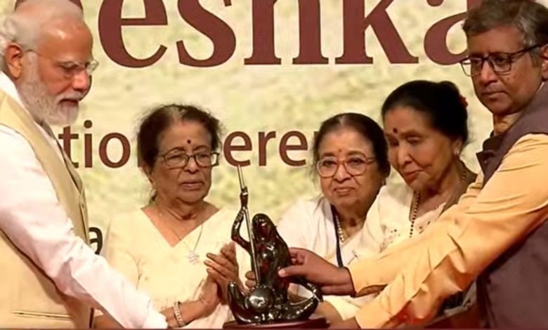 PM Modi Receives First Lata Deenanath Mangeshkar Memorial Award, Dedicates It To All Indians