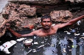 Manual Scavenging:  The Regressive Reality of India    