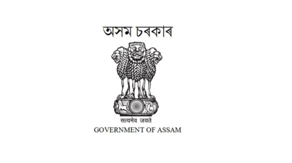 Assam